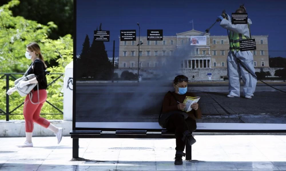 Κορονοϊός: Προς νέο ρεκόρ τα σημερινά κρούσματα